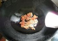 肉丁酸豆角的做法 步骤9