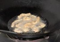 椒香鱼骨的做法 步骤8