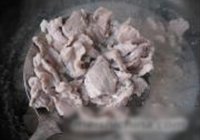 草原小肥羊的做法 步骤5