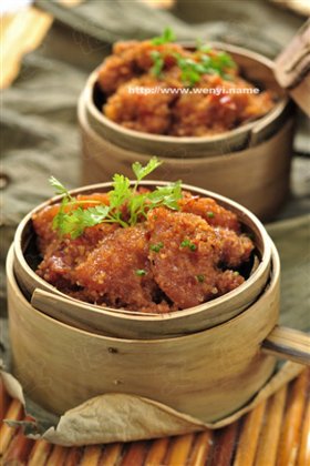 香辣粉蒸肉