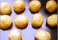 草莓菠萝包的做法 步骤7