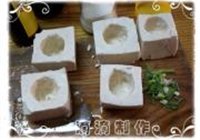 珍珠白玉锦盒的做法 步骤4