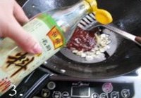酱汁螃蟹的做法 步骤9