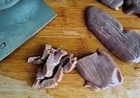 洋葱炒腰花的做法 步骤5