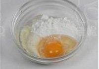 鱼香茄盒的做法 步骤4