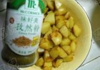 香烤孜然土豆的做法 步骤6