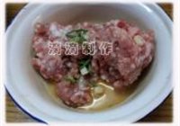 珍珠白玉锦盒的做法 步骤5