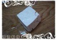 珍珠白玉锦盒的做法 步骤2