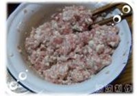 珍珠白玉锦盒的做法 步骤7