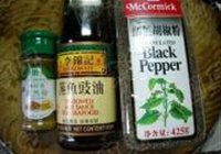 香烤孜然土豆的做法 步骤2
