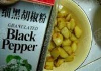 香烤孜然土豆的做法 步骤7