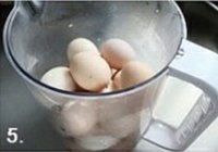 茶叶蛋的做法 步骤5