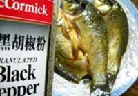 微波剁椒烤鱼的做法 步骤6