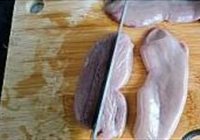 洋葱炒腰花的做法 步骤4