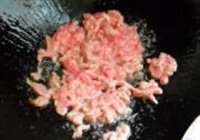 双椒牛肉丝的做法 步骤6