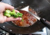 酱汁螃蟹的做法 步骤11