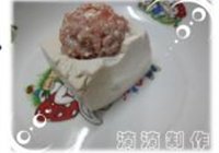 珍珠白玉锦盒的做法 步骤8