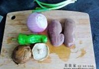 洋葱炒腰花的做法 步骤1