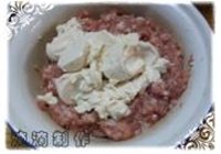 珍珠白玉锦盒的做法 步骤6