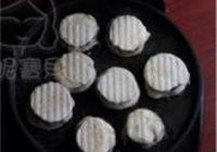 鱼香茄盒的做法 步骤6