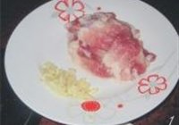 尖椒炒瘦肉的做法 步骤1