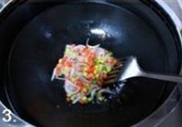 黑椒牛肉丁的做法 步骤3