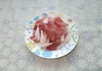 С 1