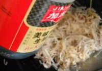 双椒牛肉丝的做法 步骤10