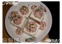 珍珠白玉锦盒的做法 步骤9