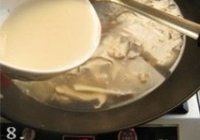 三鲜羹的做法 步骤8