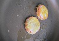 萝卜夹的做法 步骤14