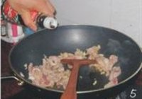 尖椒炒瘦肉的做法 步骤5