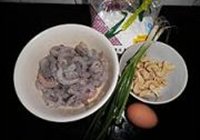 虾仁炒腰果的做法 步骤1