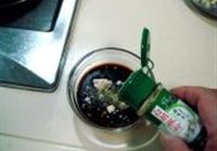 鱼香土豆炒什锦的做法 步骤2