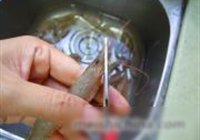美极馋嘴虾的做法 步骤1