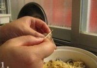 三鲜羹的做法 步骤1