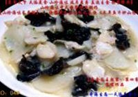 健康快餐盖浇饭的做法 步骤17