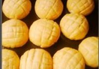 草莓菠萝包的做法 步骤13