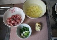 土豆烧排骨的做法 步骤2