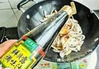 洋葱炒腰花的做法 步骤11
