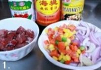 黑椒牛肉丁的做法 步骤1