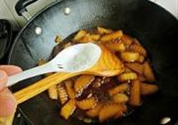 红烧萝卜的做法 步骤10
