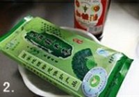 茶叶蛋的做法 步骤2