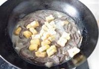 猪血粉丝的做法 步骤10