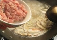 三鲜羹的做法 步骤6