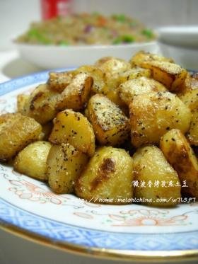 香烤孜然土豆