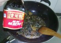 炒螺蛳的做法 步骤6