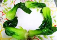 家庭版蚝油牛肉的做法 步骤6