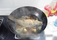 红烧鲤鱼的做法 步骤8