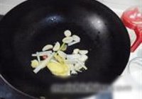 红烧鲤鱼的做法 步骤4